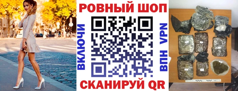 Наркотические вещества Одинцово СК Псилоцибиновые грибы Мефедрон LSD-25 Cocaine Каннабис