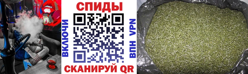 Бутират оксибутират мега онион Одинцово