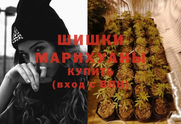 дурь Абдулино