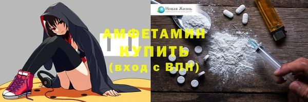 дурь Абдулино