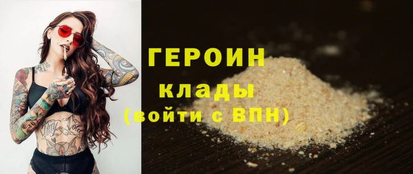 дурь Абдулино