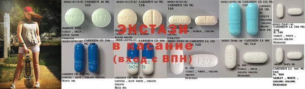 меф Абаза