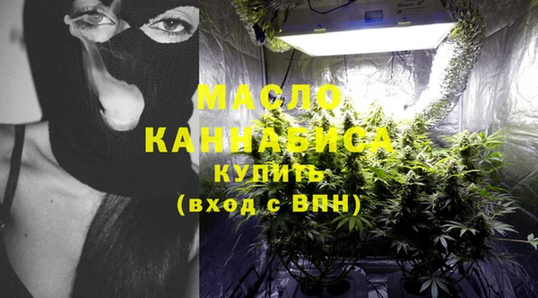 меф Абаза