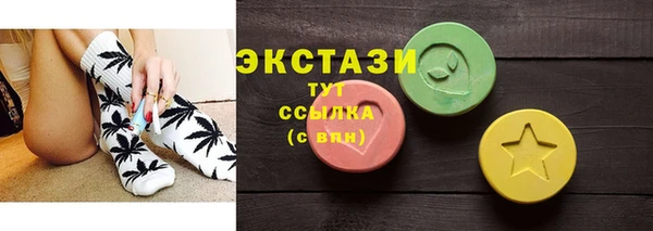 меф Абаза