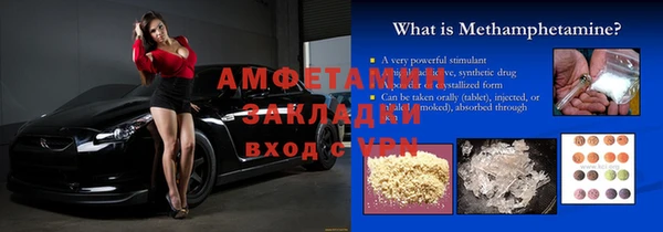 дурь Абдулино