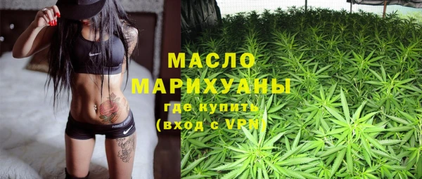ПСИЛОЦИБИНОВЫЕ ГРИБЫ Абинск
