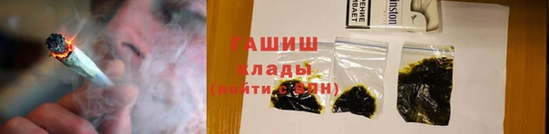 дурь Абдулино