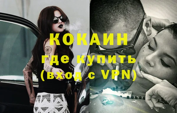 дурь Абдулино