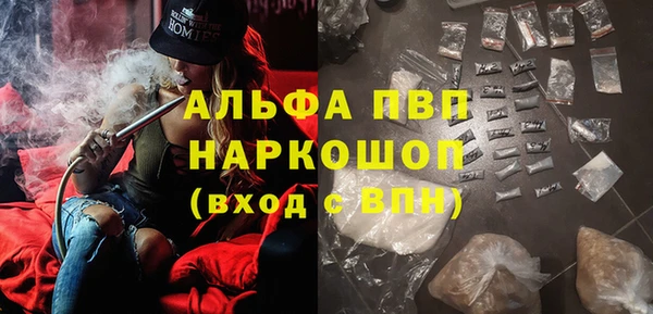 меф Абаза