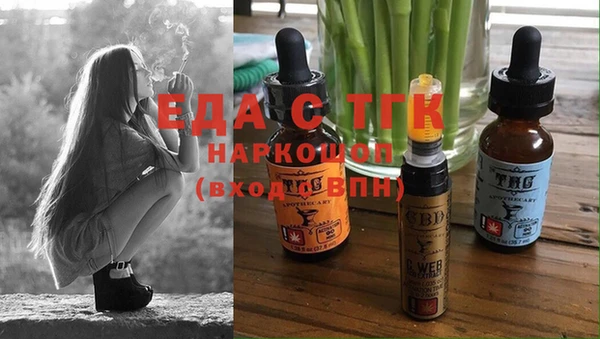 дурь Абдулино