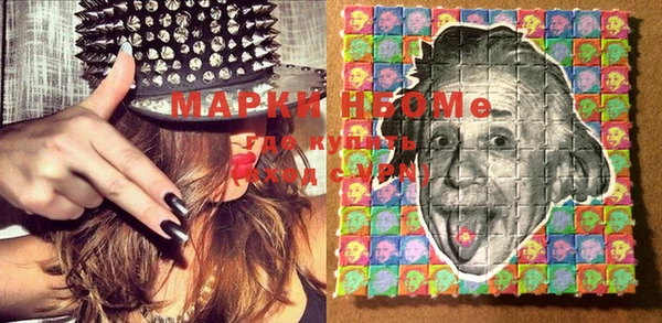 меф Абаза