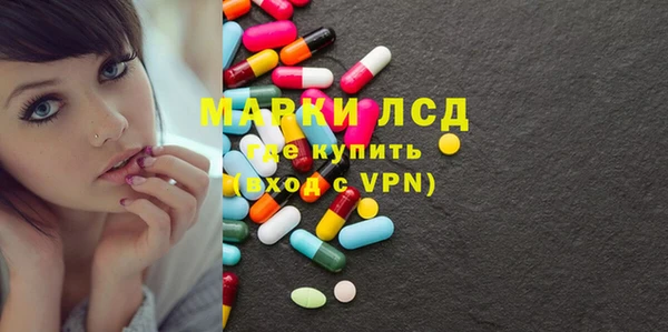 меф Абаза