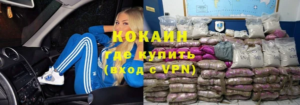 меф Абаза