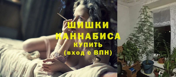 дурь Абдулино