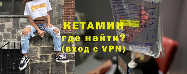 меф Абаза