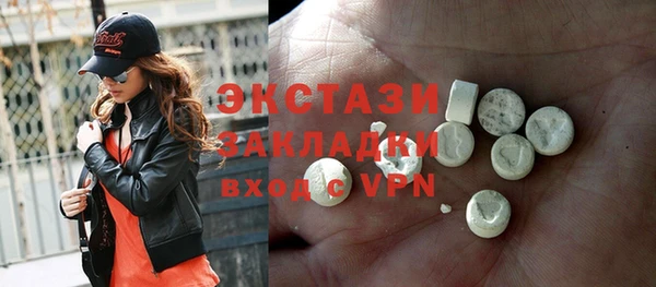 меф Абаза