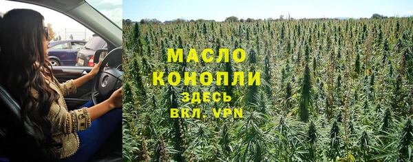 ПСИЛОЦИБИНОВЫЕ ГРИБЫ Абинск